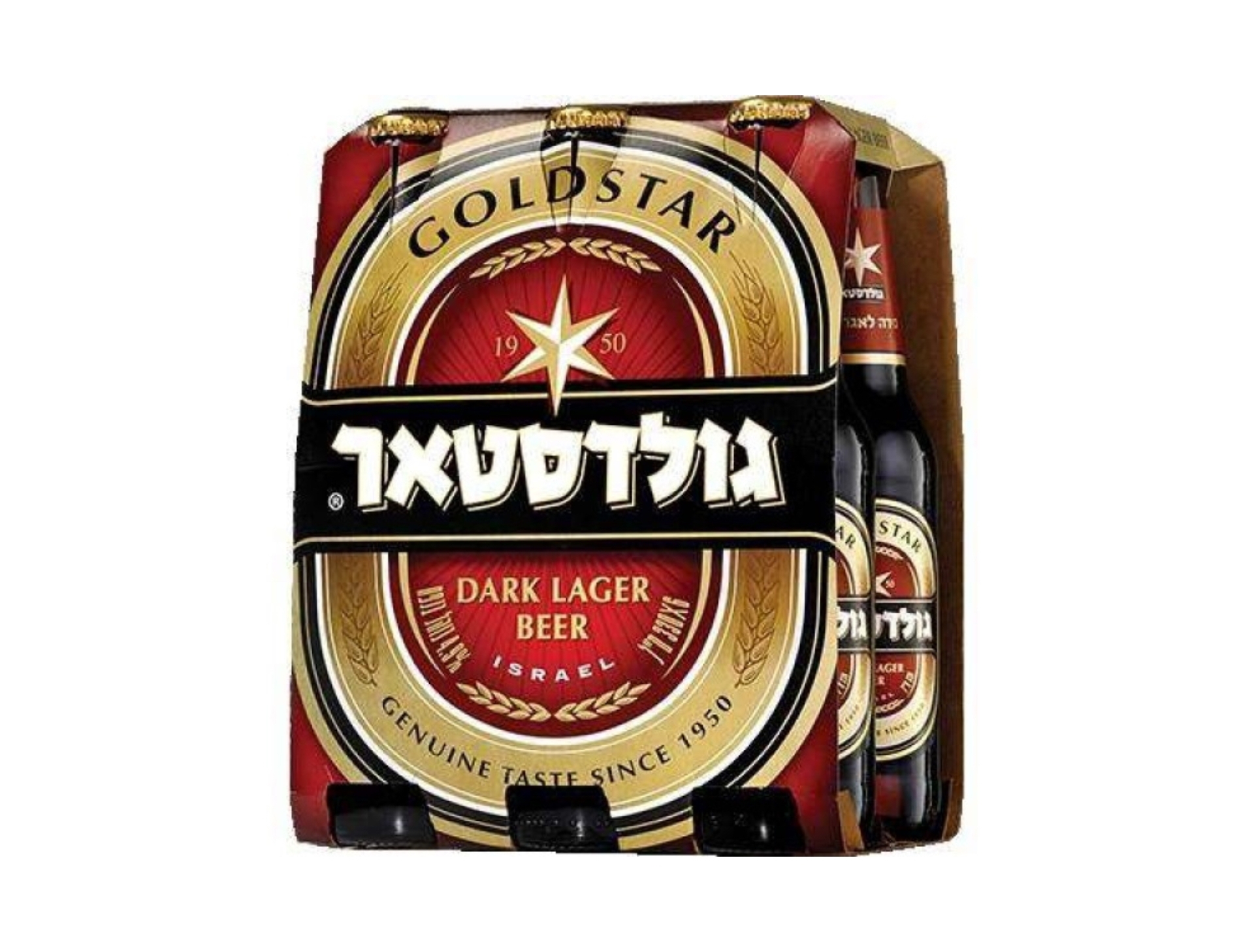 FIL_7384164_1743074397071