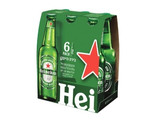 FIL_7384165_1743073755648